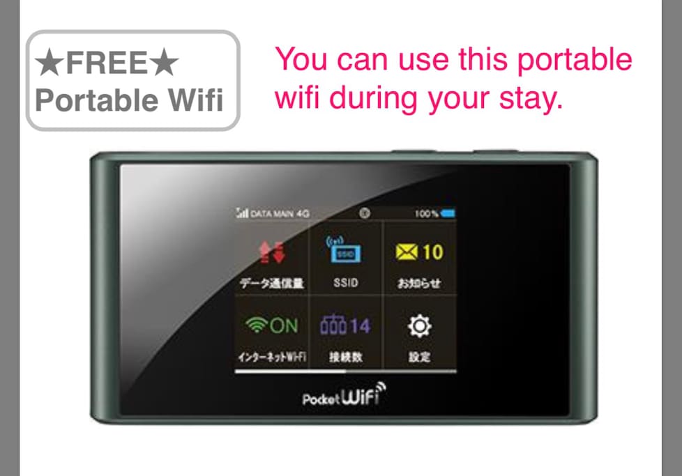 Free wifi
