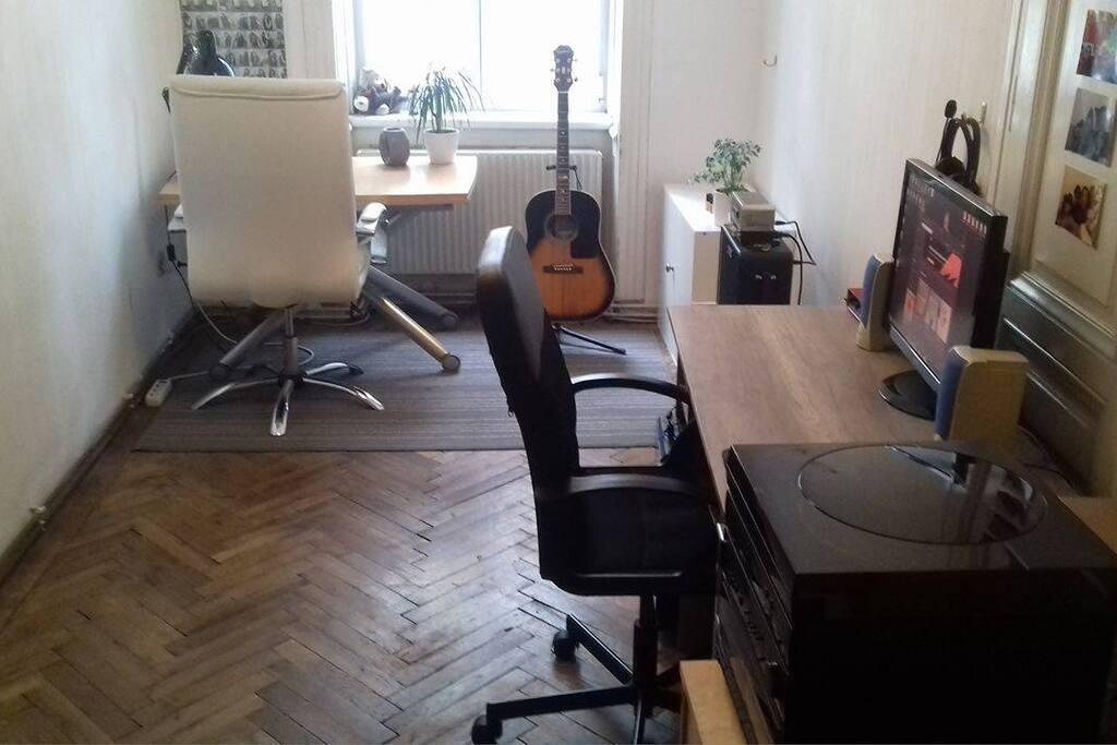 The room