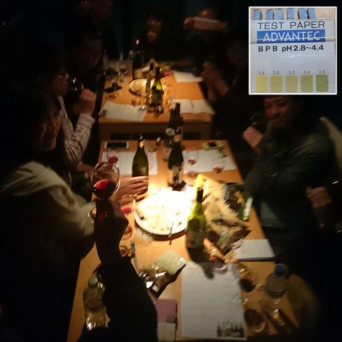 It is a small party for local wine lovers gather.