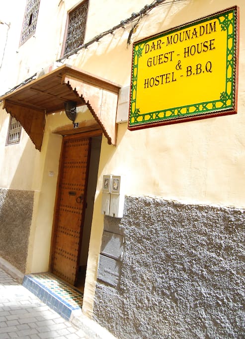 Look for our sign at 2 Derb Skallia or Rue Skalia