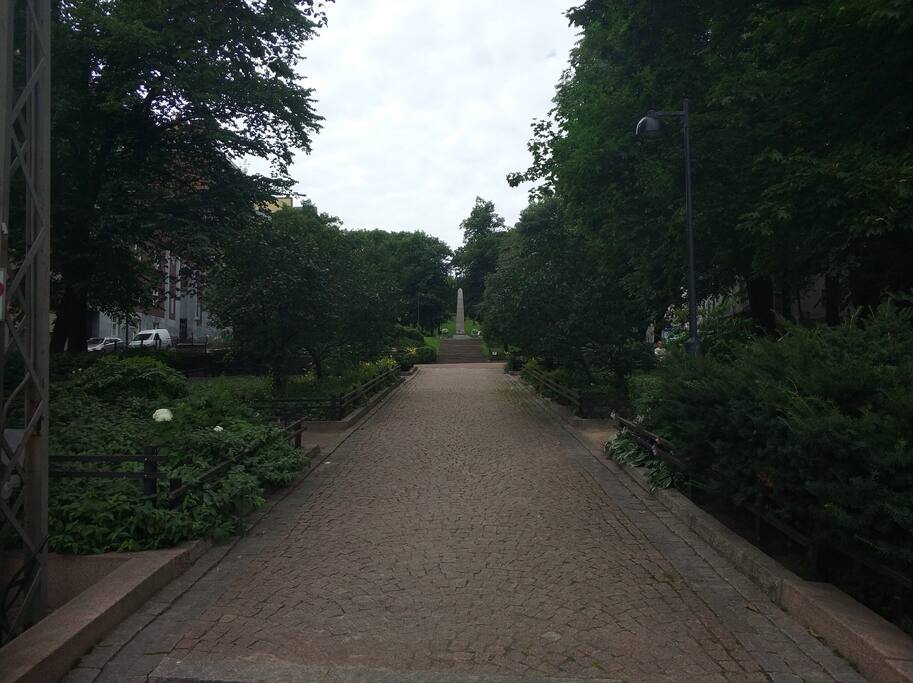 Alli Tryggin park