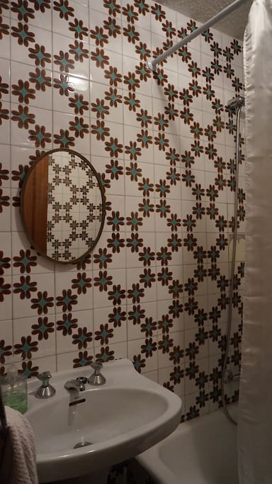 Private Bathroom