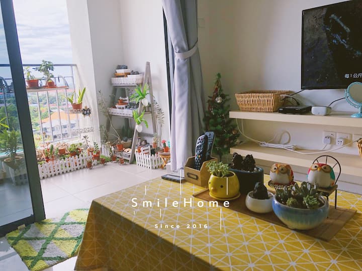 Share house (A+B)房+卫生间 下午三点后入住 免费接机一次