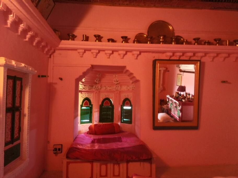 Inner room