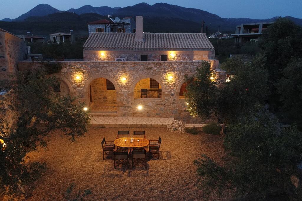 The house