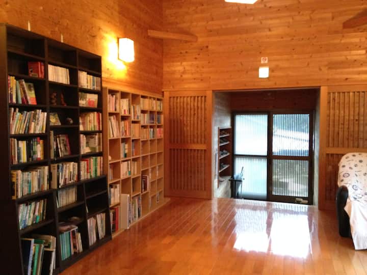 Yakushima South Village / Private Single Room - Japan