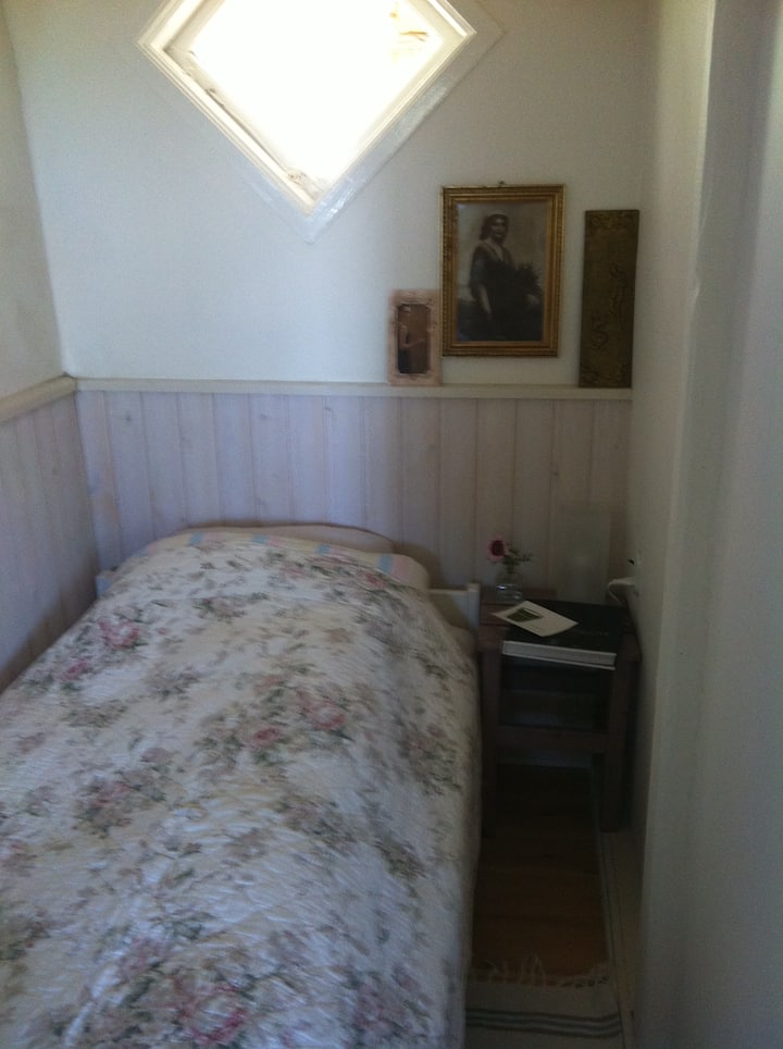 საძინებელი