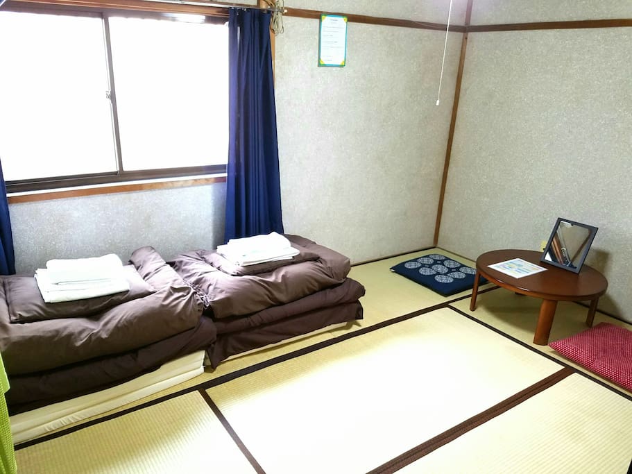 Your room