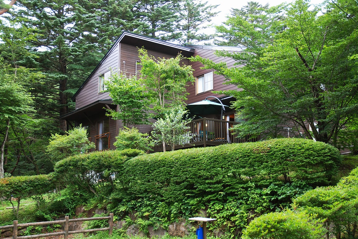 Shirakawa Vacation Rentals Homes Fukushima Japan Airbnb Shirakawa Vacation Rentals Homes Fukushima Japan Airbnb