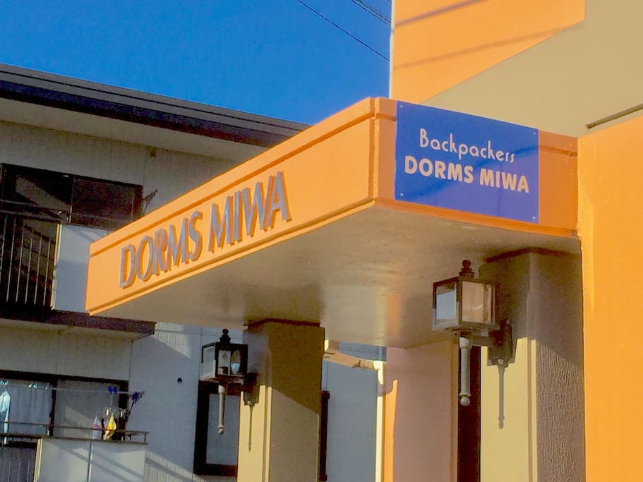 Entrance