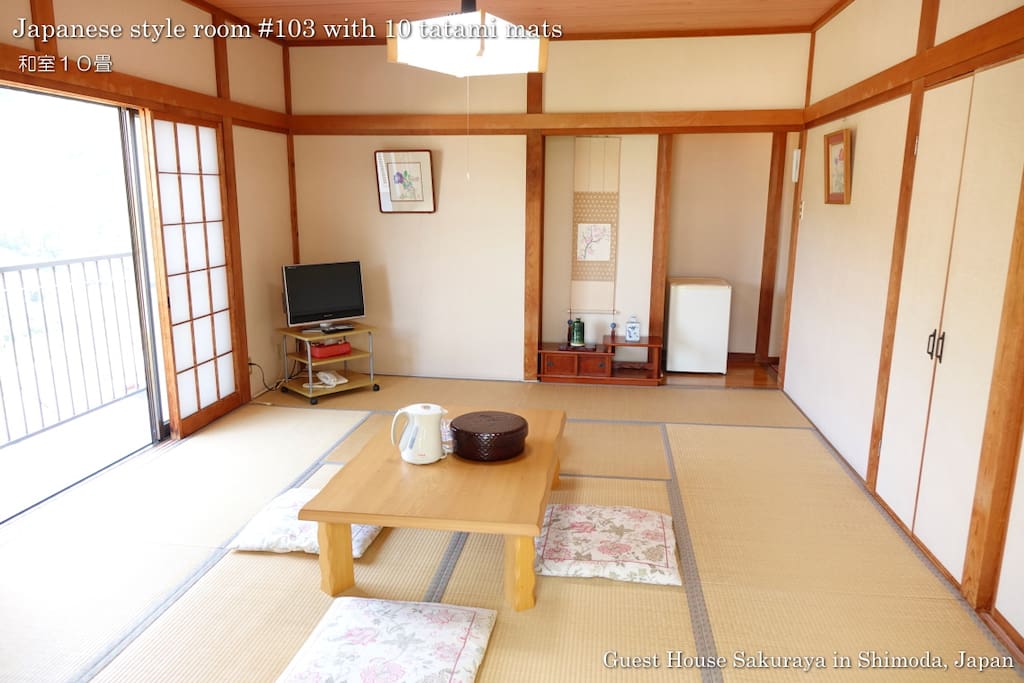 Japanese Room #103
