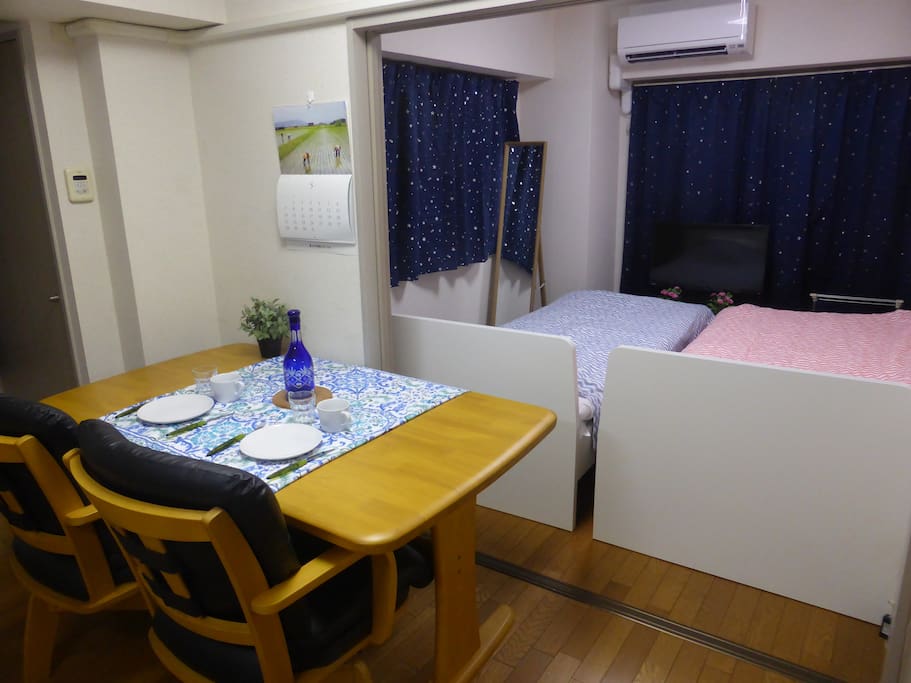 A table and beds