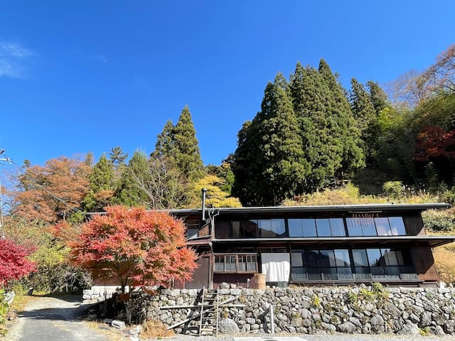 Entire home with 1 bedrooms in Nagano - 古民家で体験！日本食と暮らしを実践出来る一棟がし宿【朝食、夕食付き】