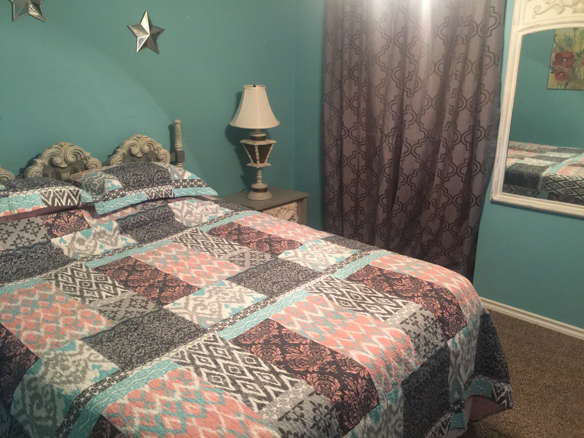 Основна спалня