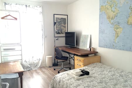 Chambre/Private room near *tram 3 *Parking free