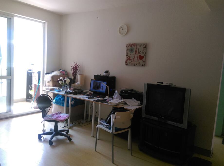The living room