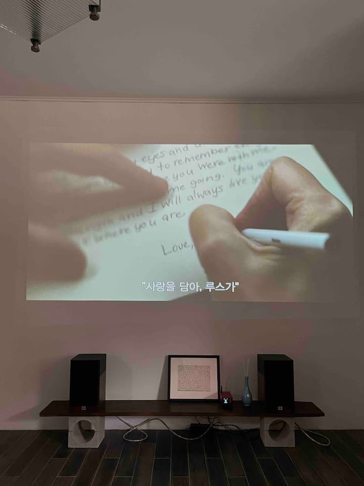 This is a beam projector space.