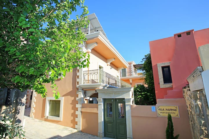 Maria-Ioanna managed Airbnb listing 2