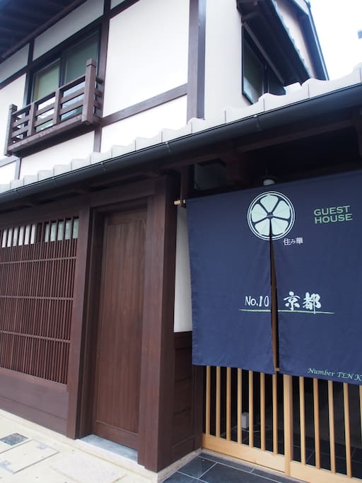 Welcome to No.10 Kyoto!