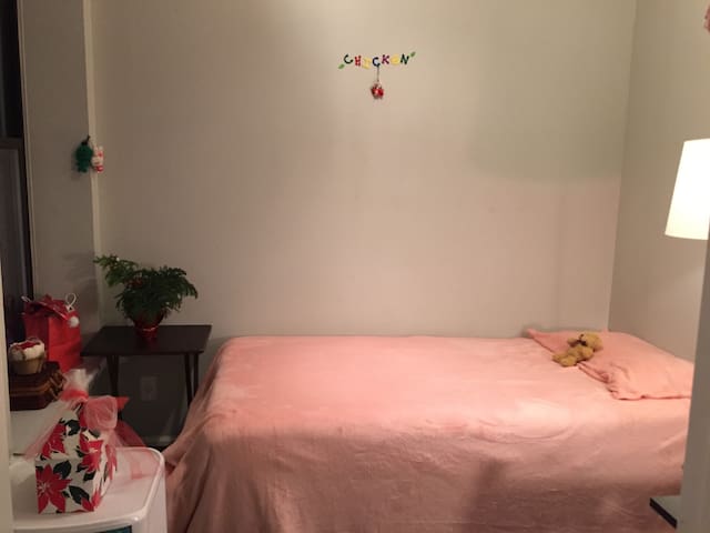 Twin bed-Close to Columbia U & Central Park