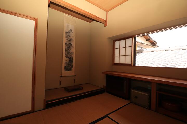 400-year-old Ryokan at Nakasendo - Momiji w Brkf