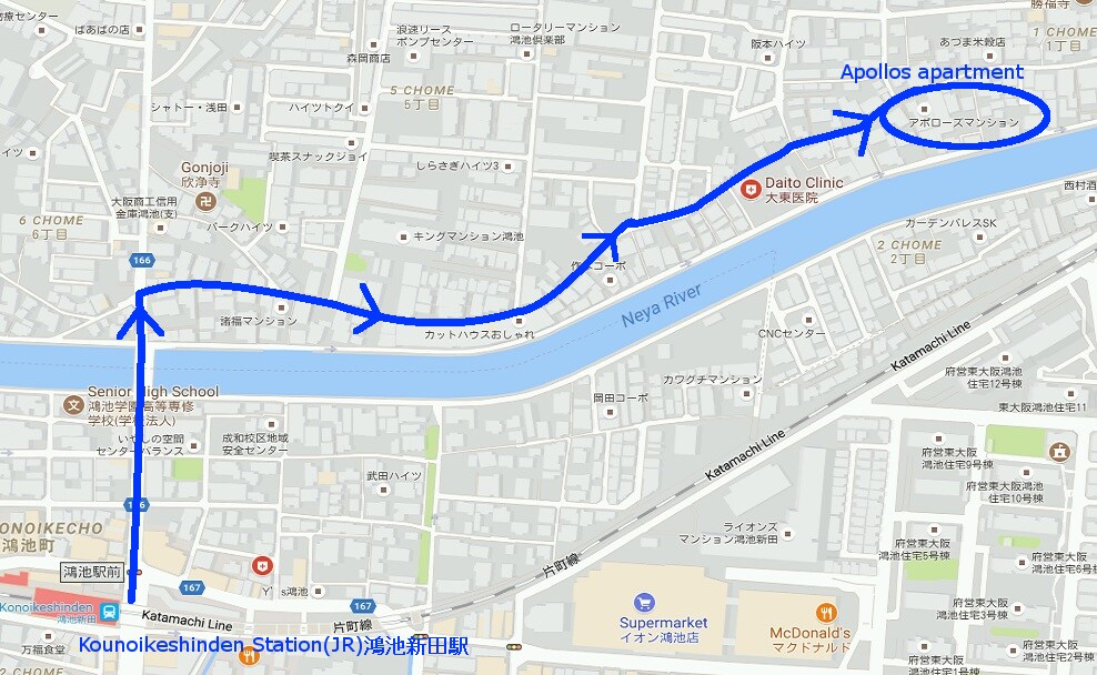 ダイト部屋 Stay in green space & can be happy - Apartments for Rent in