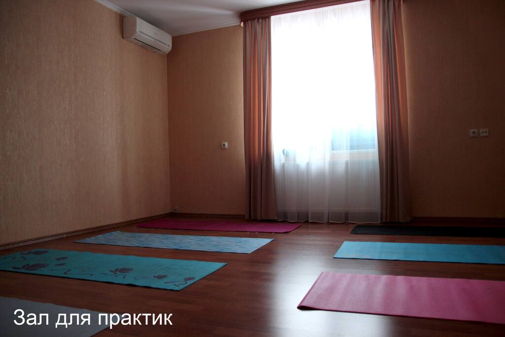 зал для йоги