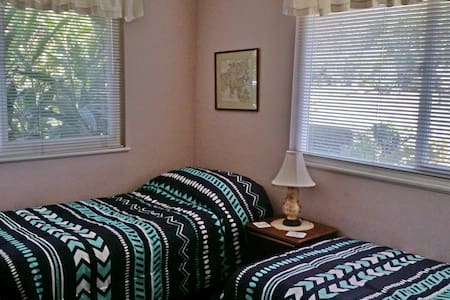 Room in Santa Barbara home in convenient location!