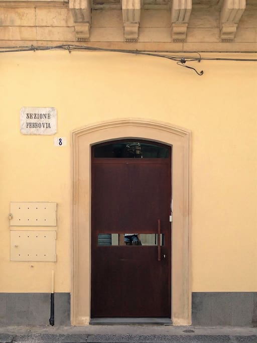 L'ingresso