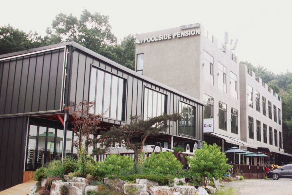 Outside of the pension