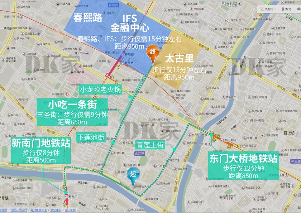 DK家带你玩转成都!地铁、公交超级方便。出门就有小吃一条街,火锅啥的。。。6翻了