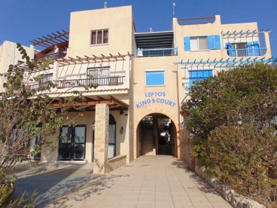 The front of the building