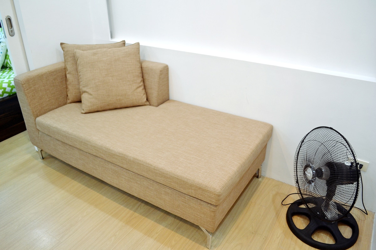 Всекидневна