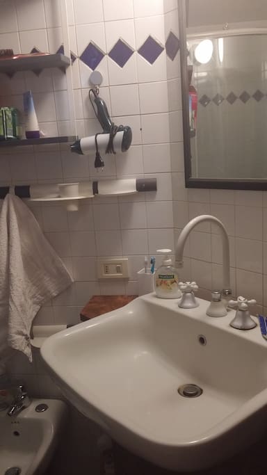 A corner of the bathroom