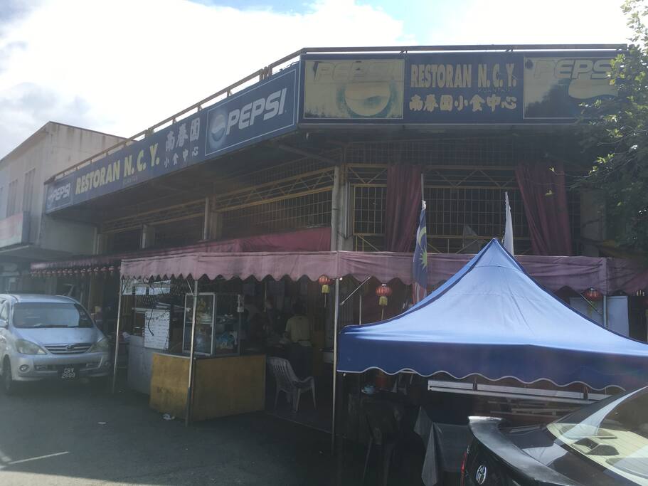 Coffee Shop outside