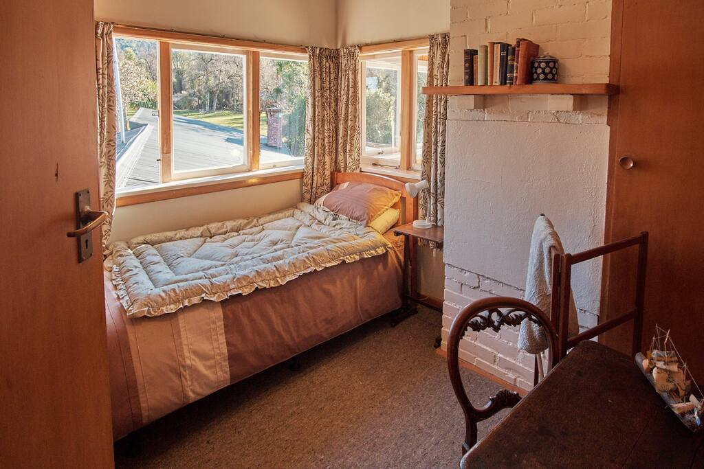 Fantail room