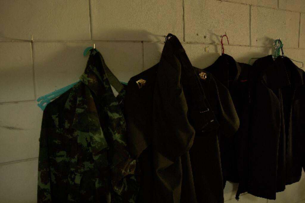 Uniform