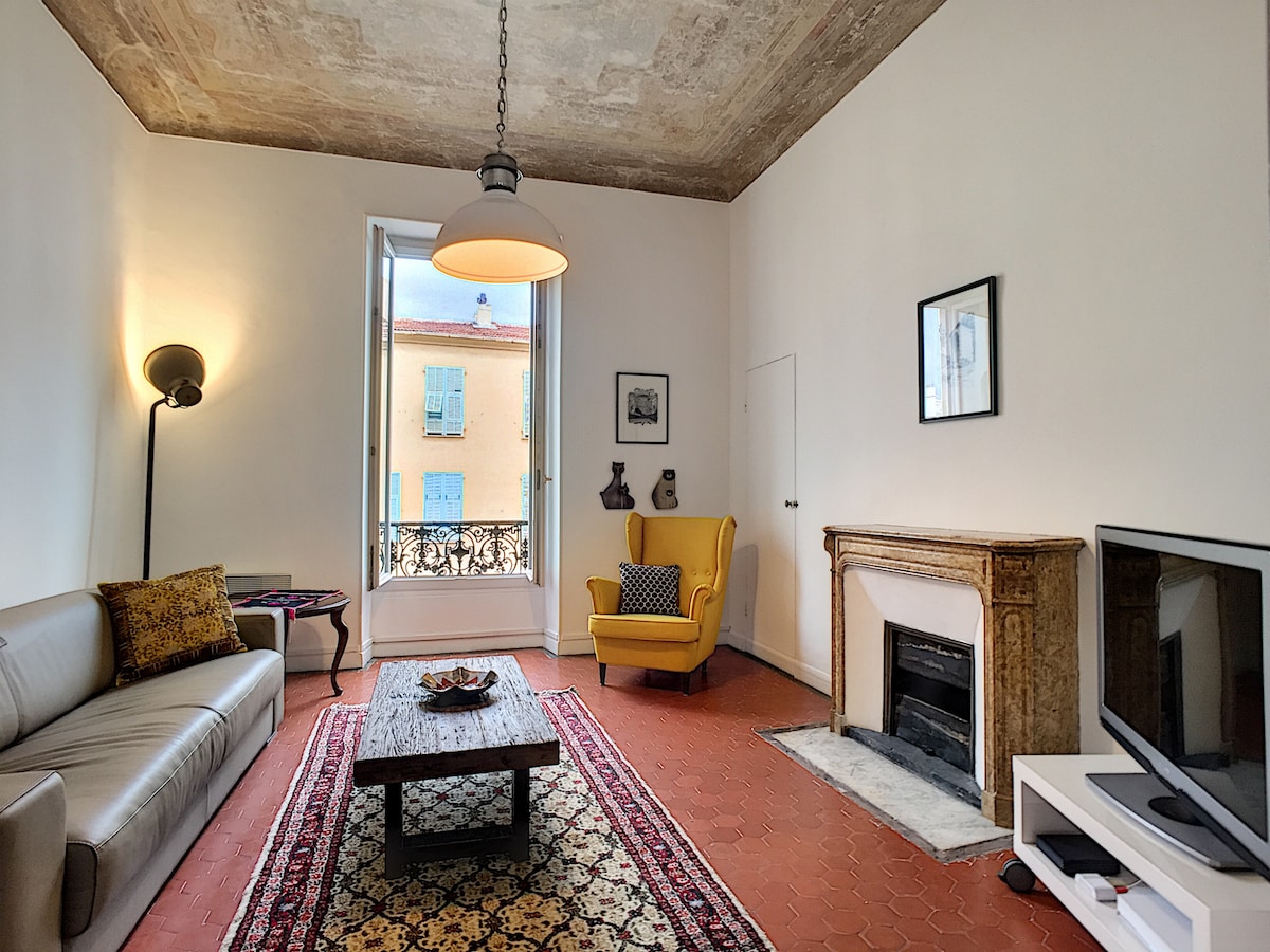 Top Airbnb: Tournesol in Nice
