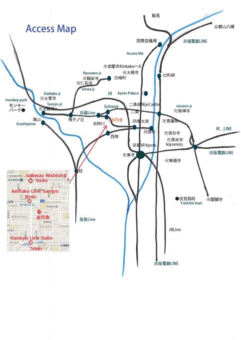 About a 20-min walk and the train to
arashiyama,kyoto Palace,gion-downtown
10mini to Nijyou castle
30min heiann jinnguu,kinkaku-ji-temple
50min kiyomizu temple