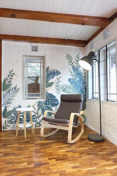 Rocking Chair