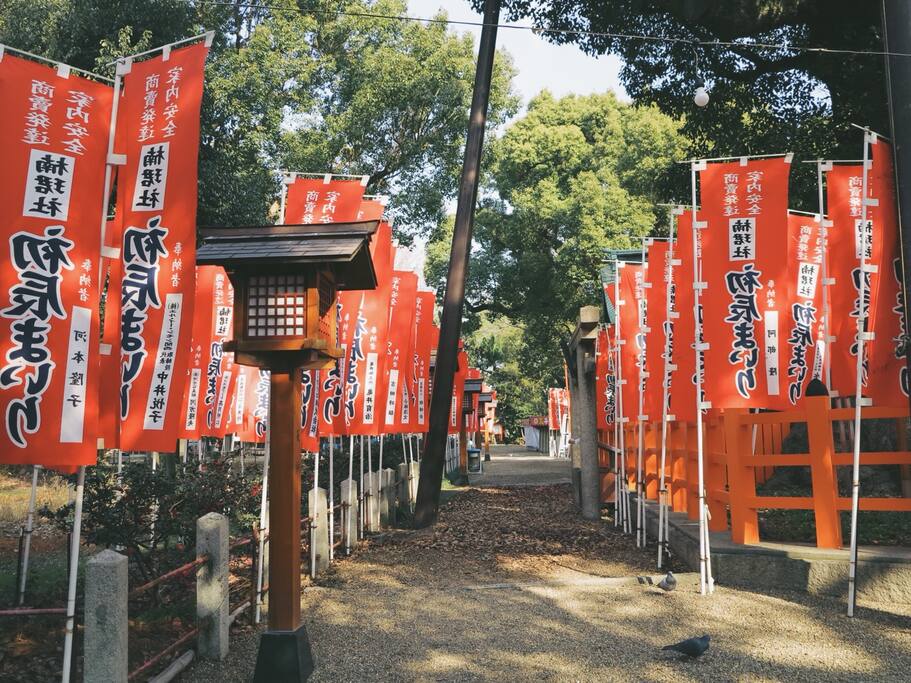 大阪新年初诣人气top1地点 住吉大社 大阪旅游攻略 尽在airbnb爱彼迎 大阪新年初诣人气top1地点 住吉大社 大阪旅游攻略 尽在airbnb爱彼迎