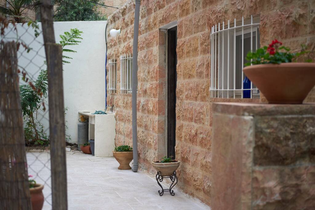 The Garden