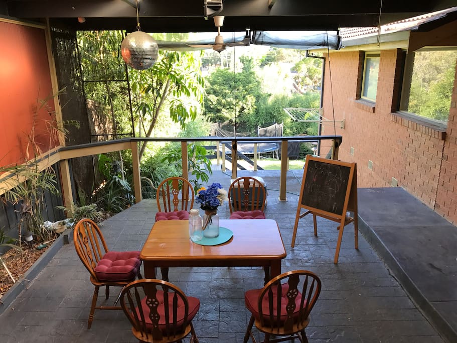 outdoor space