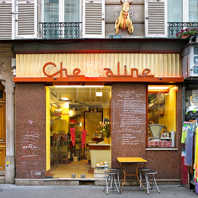 Photo de Chez Aline