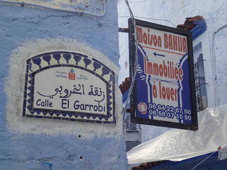 la rue où se trouve la maison