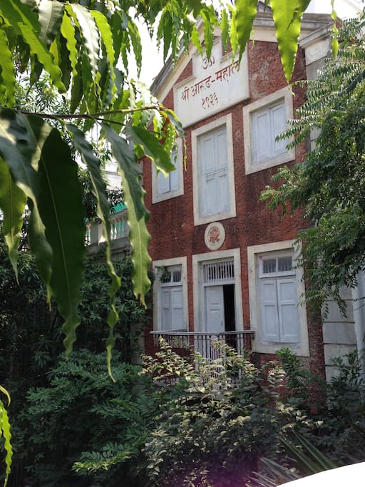 Arudh Mahal 2