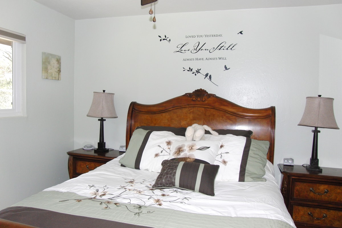 საძინებელი 1