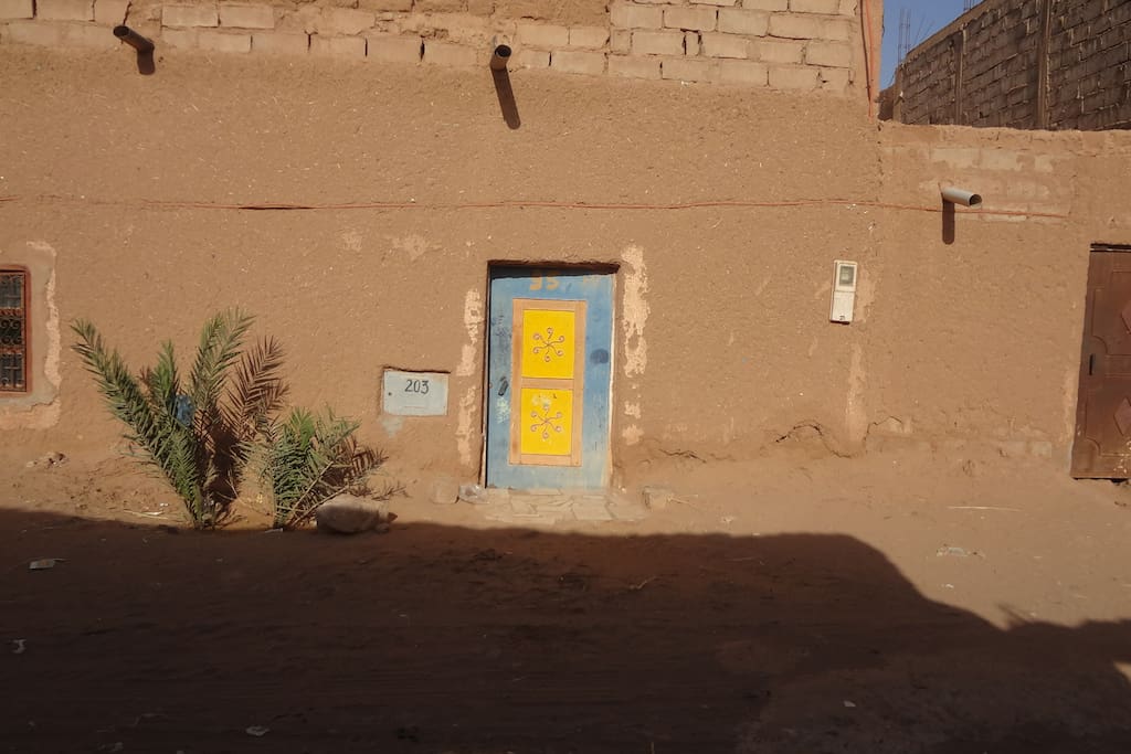 house view