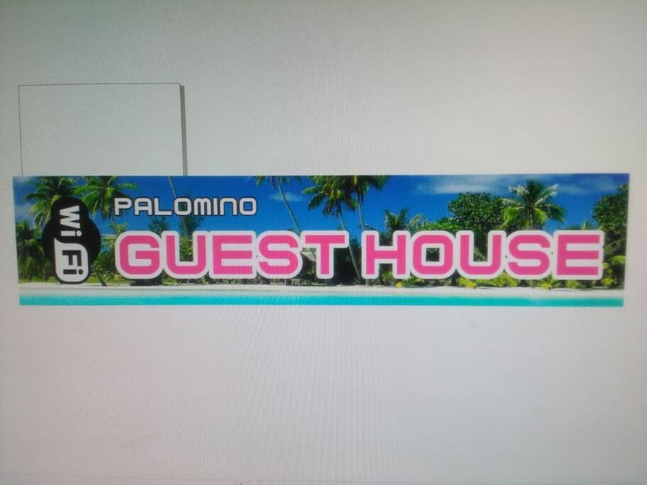 The Palomino Guest House. Comfortable luxury on a budget.