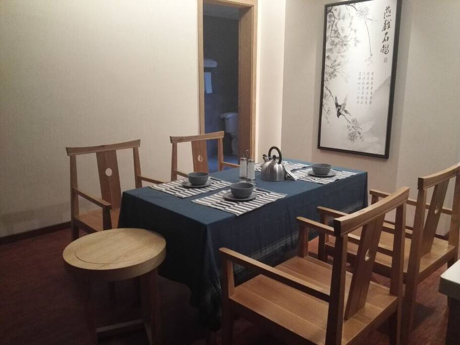 饭厅